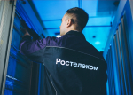 Ростелеком» подключил ещё 1,6 тысяч домов к интернету в Якутске