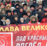 Якутские коммунисты готовятся к «Народному кандидату»: смотрим расклад - Якутия.Инфо