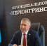 Высокопоставленный чиновник из Нерюнгри стал совладельцем большого бизнеса - ИА SakhaTime