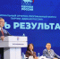 «Түмүк баар!» пуорум мунньаҕа үтүө түмүктээх буолла - Правительство Республики Саха (Якутия)