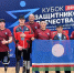 Ветераны СВО из Якутии добились успехов во всероссийских соревнованиях - Yakutia-Daily.Ru