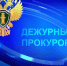 Происшествия за сутки: Смертельное ДТП, кража и не только - ИА SakhaLife.Ru