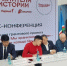 Историко-туристические маршруты создадут в Якутии по проекту «Хранители истории» - Якутское-Cаха ИА