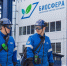 «Газпром нефть» увеличила добычу и запустила новые технологии в 2025 году - Якутское-Cаха ИА