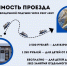 Суда на воздушных подушках начнут курсировать через реку Лену на следующей неделе - ИА SakhaTime