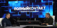 Юрий Трутнев пригласил телеведущего Владимира Соловьева на турнир по стрельбе в Якутию - Правительство Республики Саха (Якутия)