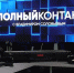 Юрий Трутнев пригласил телеведущего Владимира Соловьева на турнир по стрельбе в Якутию - Yakutia-Daily.Ru