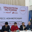 #ПервыеЯкутии презентовали проект по сохранению исторической памяти - Министерство образования РС(Я)