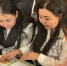 Муус устар 14 күнүгэр Төҥүлү нэһилиэгин, “Олимпионик” оҕону сайыннарар киинигэр «Федеральнай үөрэх бырагыраамматын сүрүн чааһын төрөөбүт тылынан үөрэтии» республиканскай семинар буолан ааста - Министерство образования РС(Я)