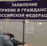 Что произошло в Якутии к утру 15 апреля - Комсомольская Правда