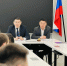 Вопросы социально-экономического развития районов республики обсуждены на встречах в Минэкономики Якутии - Минэкономики РС(Я)