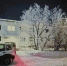 В суд направлено дело убившей мужа жительницы Мирного - Yakutia-Daily.Ru