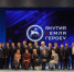 Курсанты программы "Якутия – Земля героев" отточили навыки публичных выступлений - ГТРК Саха