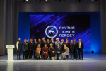 Курсанты программы «Якутия – Земля героев» отточили навыки публичных выступлений
