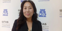 Муниципалы республики учатся на образовательном форуме в Якутске - Yakutia-Daily.Ru