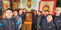 2 - Якутская и Ленская епархия