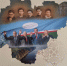 Исследователи, меняющие наш мир - Yakutia-Daily.Ru