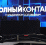 Юрий Трутнев рассказал о доработке легендарного автомата Калашникова - Якутское-Cаха ИА