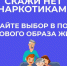 JPG Файл - УМВД Республики Саха (Якутия)