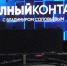 Юрий Трутнев рассказал о доработке легендарного автомата Калашникова - Yakutia-Daily.Ru