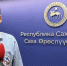 В Якутии оформляют ежемесячные пособия на детей проходящих службу по призыву военнослужащих - Yakutia-Daily.Ru