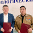 Арктический ГАТУ и РСО договорились о сотрудничестве - АГАТУ