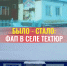 ФАП в селе Техтюр: современная медицинская помощь для жителей села - Министерство здравоохранения РС(Я)