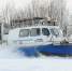 Как будут ходить суда на воздушной подушке по Якутии - Yakutia-Daily.Ru