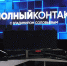 О доработке легендарного автомата Калашникова рассказал Юрий Трутнев в эфире программы «Полный контакт» - Правительство Республики Саха (Якутия)