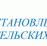 Как восстановить родительские права на ребенка? - Администрация г. Якутск