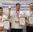 Виктор Романов: «Конкурс «Строймастер» поднимает престиж рабочих профессий в Якутии» - Министерство строительства
