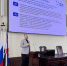 В Окружной администрации прошел семинар на тему «Входной контроль и оценка качества средств индивидуальной защиты и спецодежды: теория, практика и правила применения» - Администрация г. Якутск