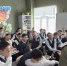 Госинспекторы Якусткого ГКЭН провели серию экологических уроков  - Минэкологии РС(Я)