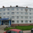Угледобывающая компания вернула долги по зарплате после вмешательства судебных приставов - УФССП