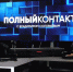 Юрий Трутнев пригласил телеведущего Владимира Соловьева на турнир по стрельбе в Якутию - ИА SakhaTime