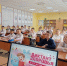 7b0173c1-20b9-4ed3-9379-912223db6679.jpg - Роспотребнадзор