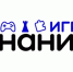 Юные знатоки из Якутии области прошли в финал Турнира Знание.Игра по викторинам среди школьников и студентов колледжей - ГТРК Саха