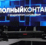 Юрий Трутнев пригласил телеведущего Владимира Соловьева на турнир по стрельбе в Якутию - Yakutia-Daily.Ru