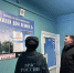 В Нерюнгринском районе проведены профилактические мероприятия в жилом фонде - МЧС Республике Саха (Якутия)