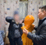 В Якутске взята под стражу убившая сожителя знакомой женщина - Yakutia-Daily.Ru