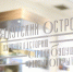 СВФУ: более 4500 экспонатов обнаружили археологи на раскопках на территории Якутского острога   - СВФУ им. М.К. Аммосова