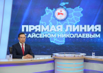 Айсен Николаев: Необходима единая политика по продвижению произведений народных промыслов