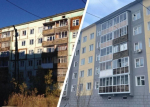 В Республике Саха (Якутия) продолжается предварительный отбор по включению в Реестр квалифицированных подрядных организаций