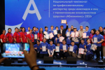27 якутян представят республику на отборочном этапе чемпионата «Абилимпикс»