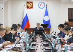 Стратегический совет определил новые подходы к оценке госпрограмм Якутии
