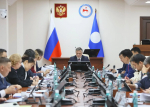 Стратегический совет определил новые подходы к оценке госпрограмм Якутии