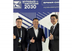 Четверо якутян прошли отбор на программу «Муравьев-Амурский 2030»