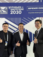 Завершился первый модуль пятого потока программы «Муравьев-Амурский 2030»