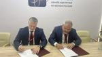 ПМЭФ-2026: Власти Якутии и НПК «Компенз» создадут индустриальный парк в Нерюнгринском районе