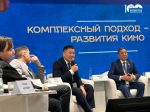 Государственный «Сахафильм»: бюджетное кино, частная «дочка» и долг за четверть века